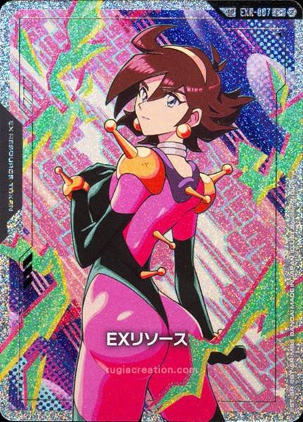 Gundam TCG Card Game - EXR-007 (SP) EX Resource