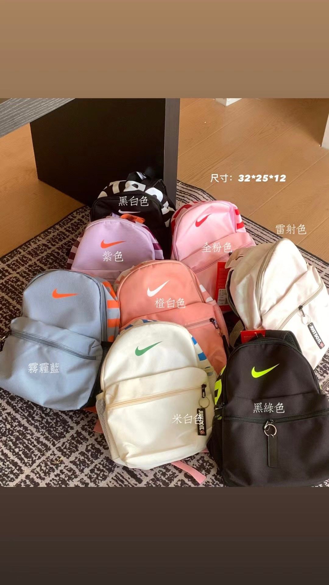 $85件、2件起$75件。Nike 全系列百搭防水背包 