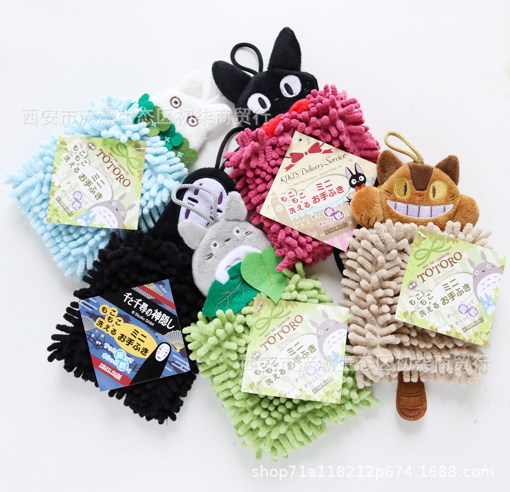 宮崎駿系列 - 立體刺繡抹手巾 - 1件 現貨