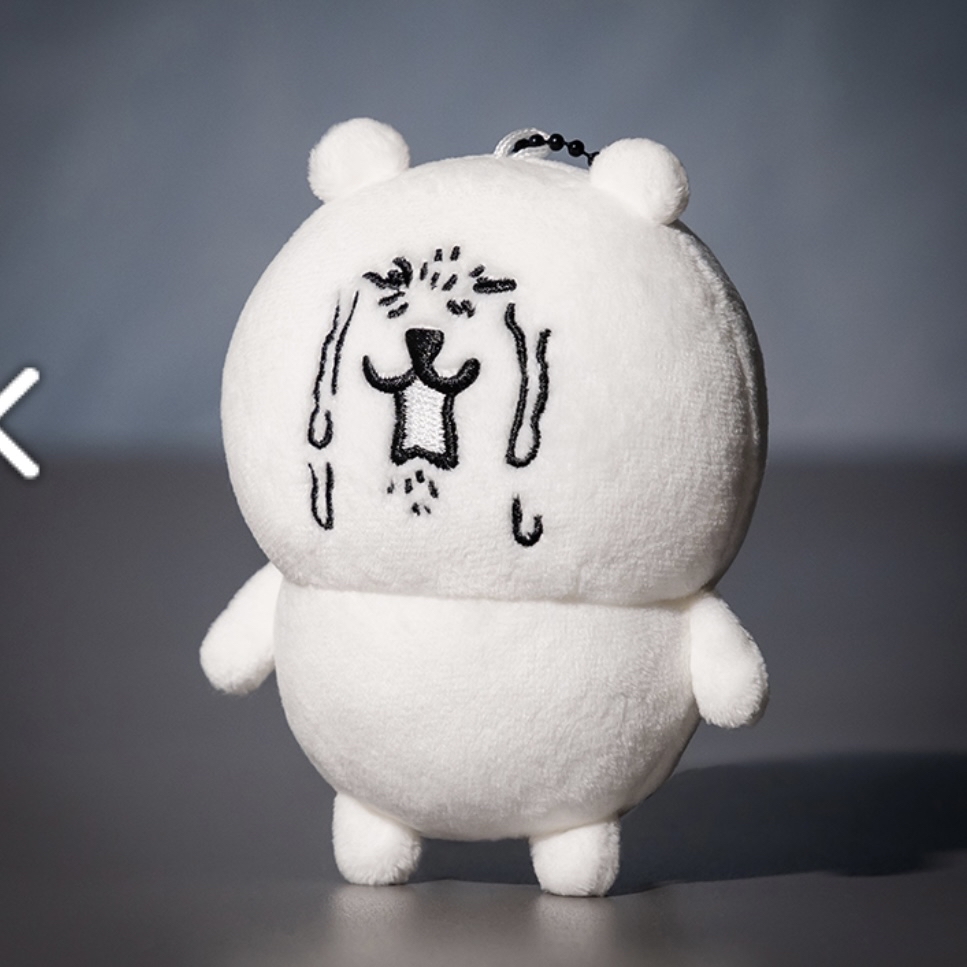 自嘲熊 公仔匙扣｜預訂