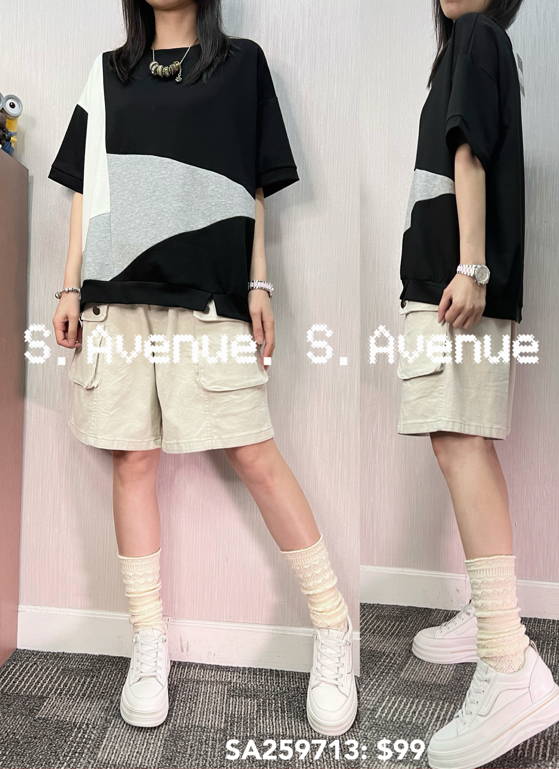 SA259713: 短袖拼色鬆身tee