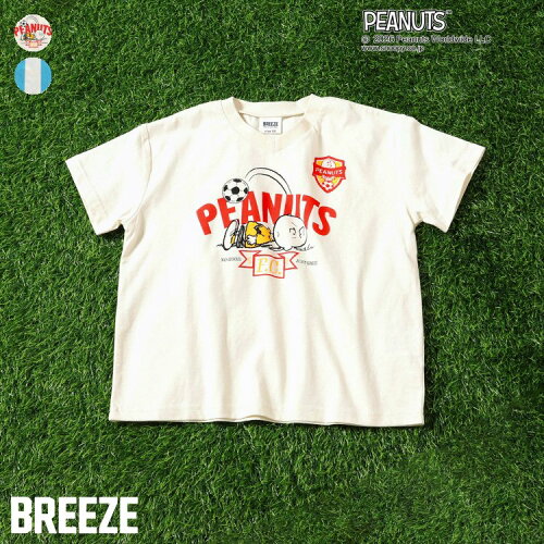 🆕【⭐訂購⭐】 🌀#Peanuts #Snoopy / #Charliebrown 足球短袖Tee🌀[ELFA-0107][260712]