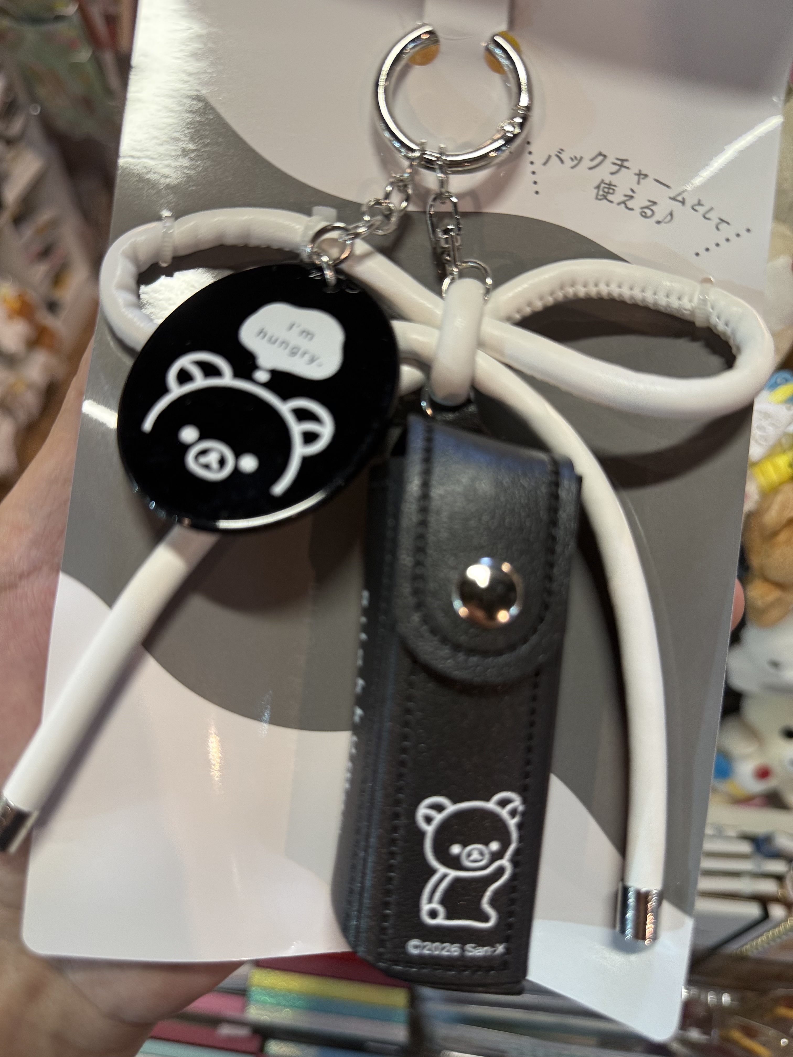 《現貨》全新Rilakkuma 黑白系列 唇膏袋連匙扣