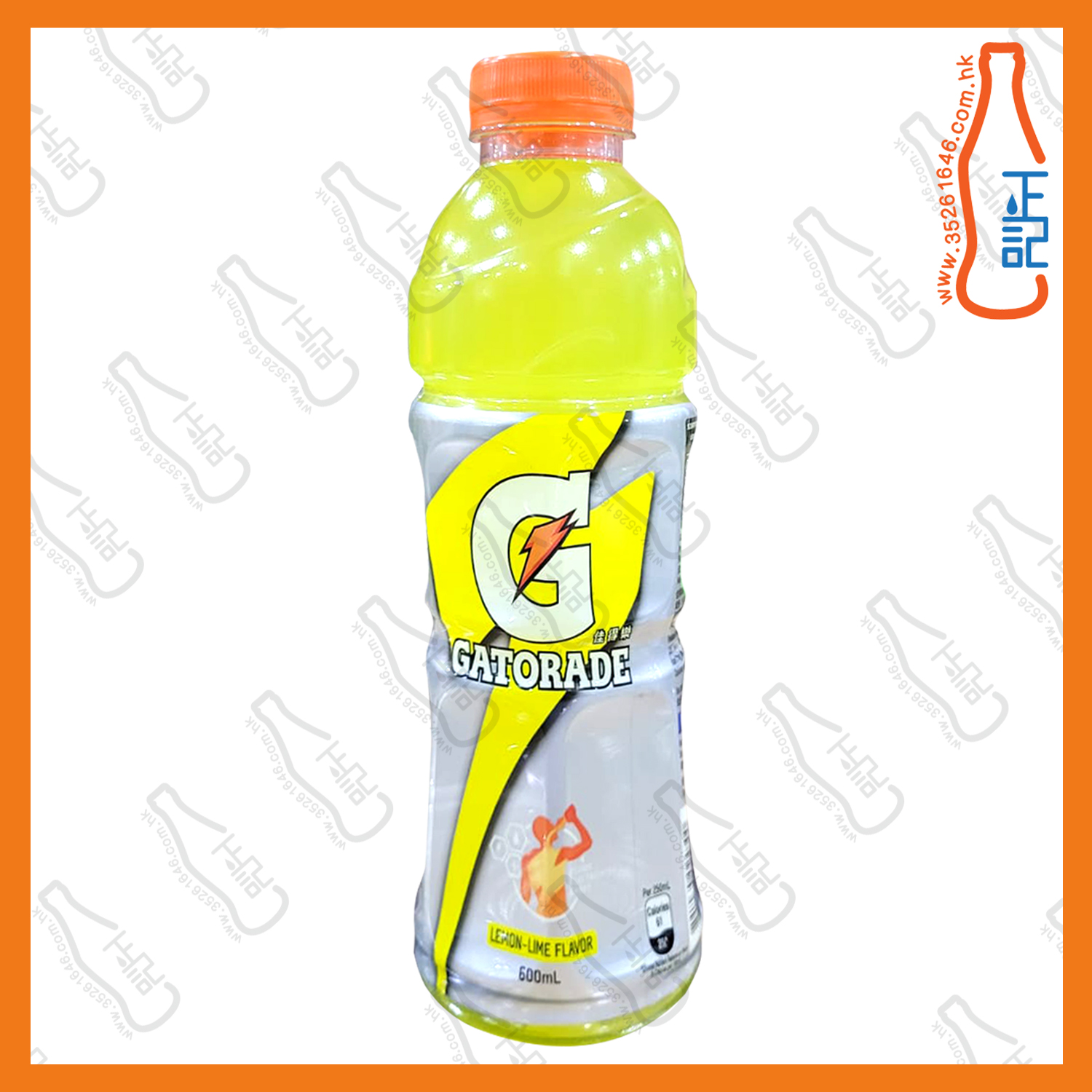 佳得樂 檸檬味運動飲品 600ml x 15支 /箱
