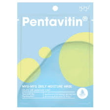 MYU MYU Pentavitin 日常保濕面膜