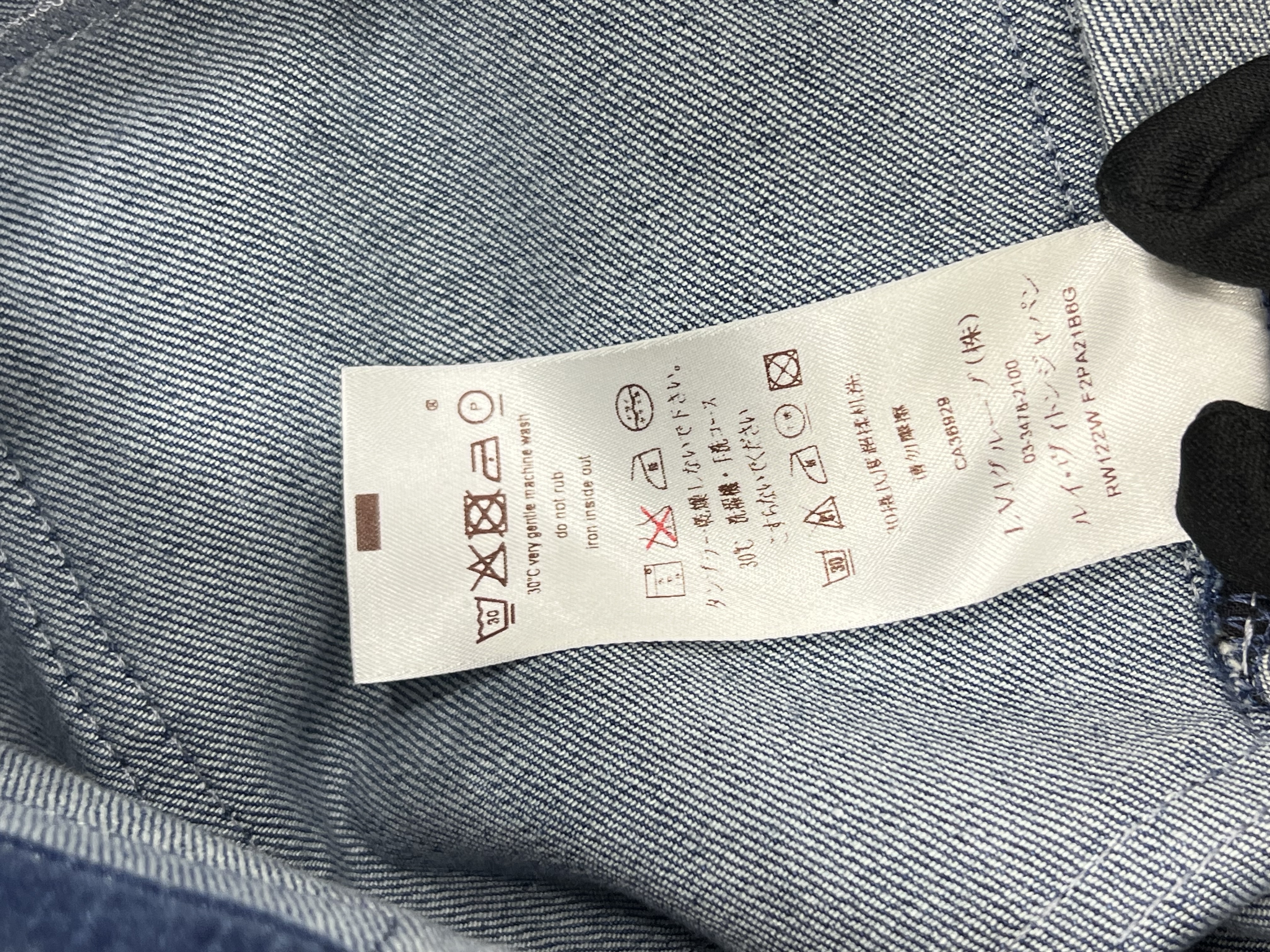 直播貨品| [Fixed Price 固定價］冇得減‼️EE56