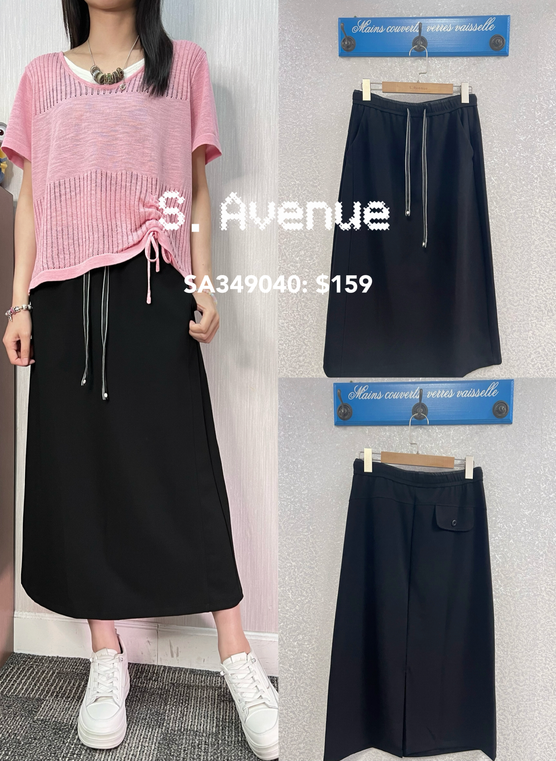 SA349040: 推介百搭直身橡筋腰裙