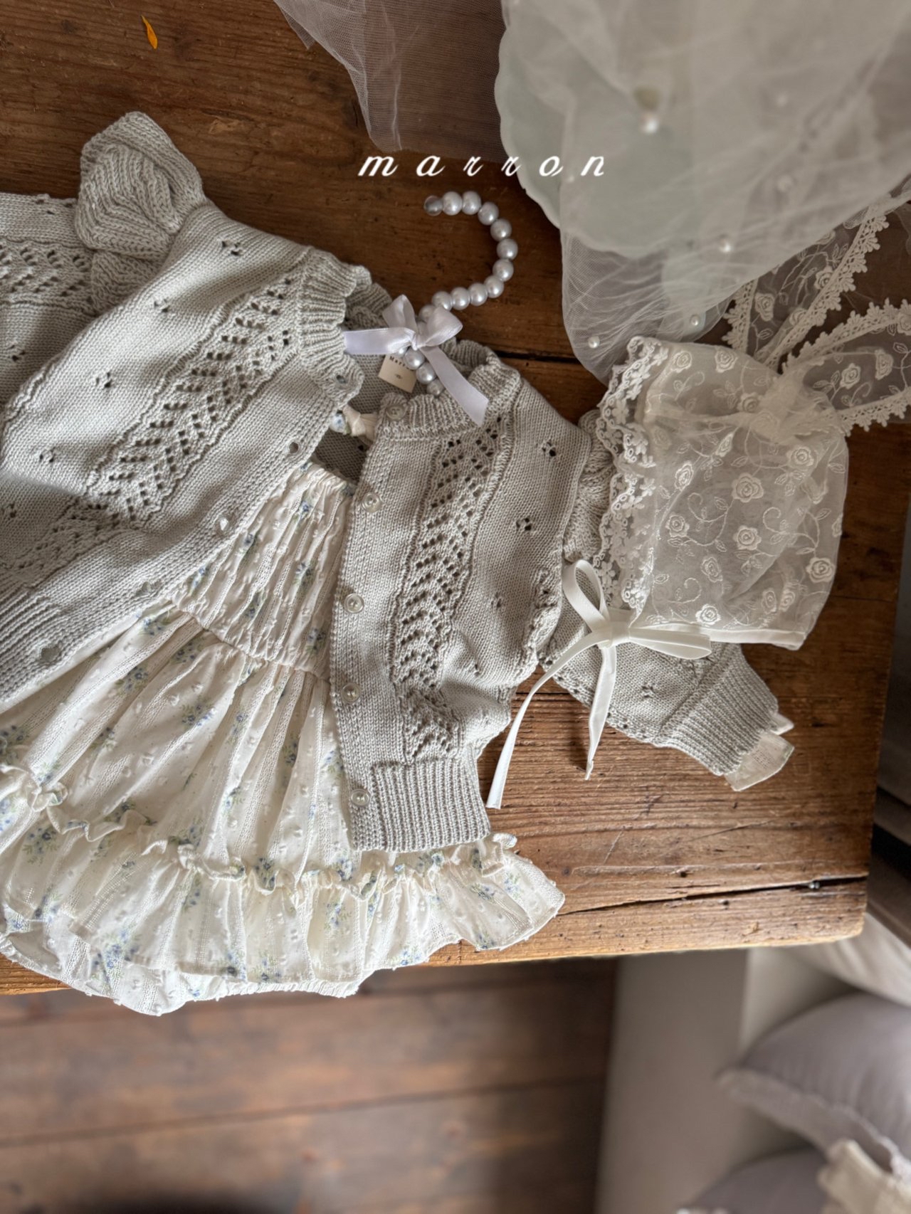 🇰🇷Marron bonnet