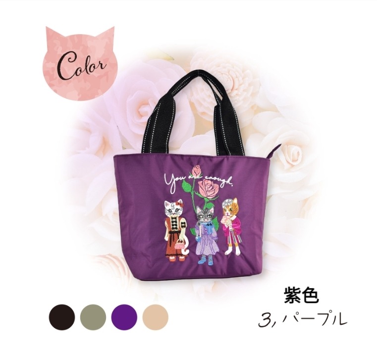 $129件,日本直送-日本保溫保冷貓咪刺繡手提包