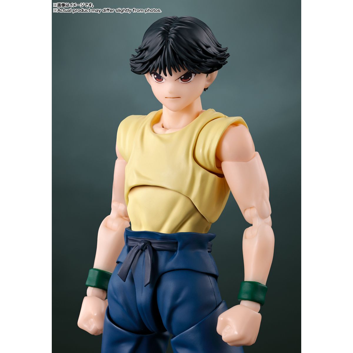 INCOMING SHF Yuyu Hakusho Yusuke Urameshi