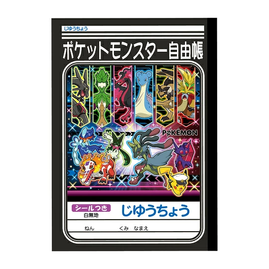 🆕【⭐訂購⭐】🌀 🇯🇵 日本直送🇯🇵 #Pokemon 文具套裝 (1套7件) 🌀[PLID-0122][261017]