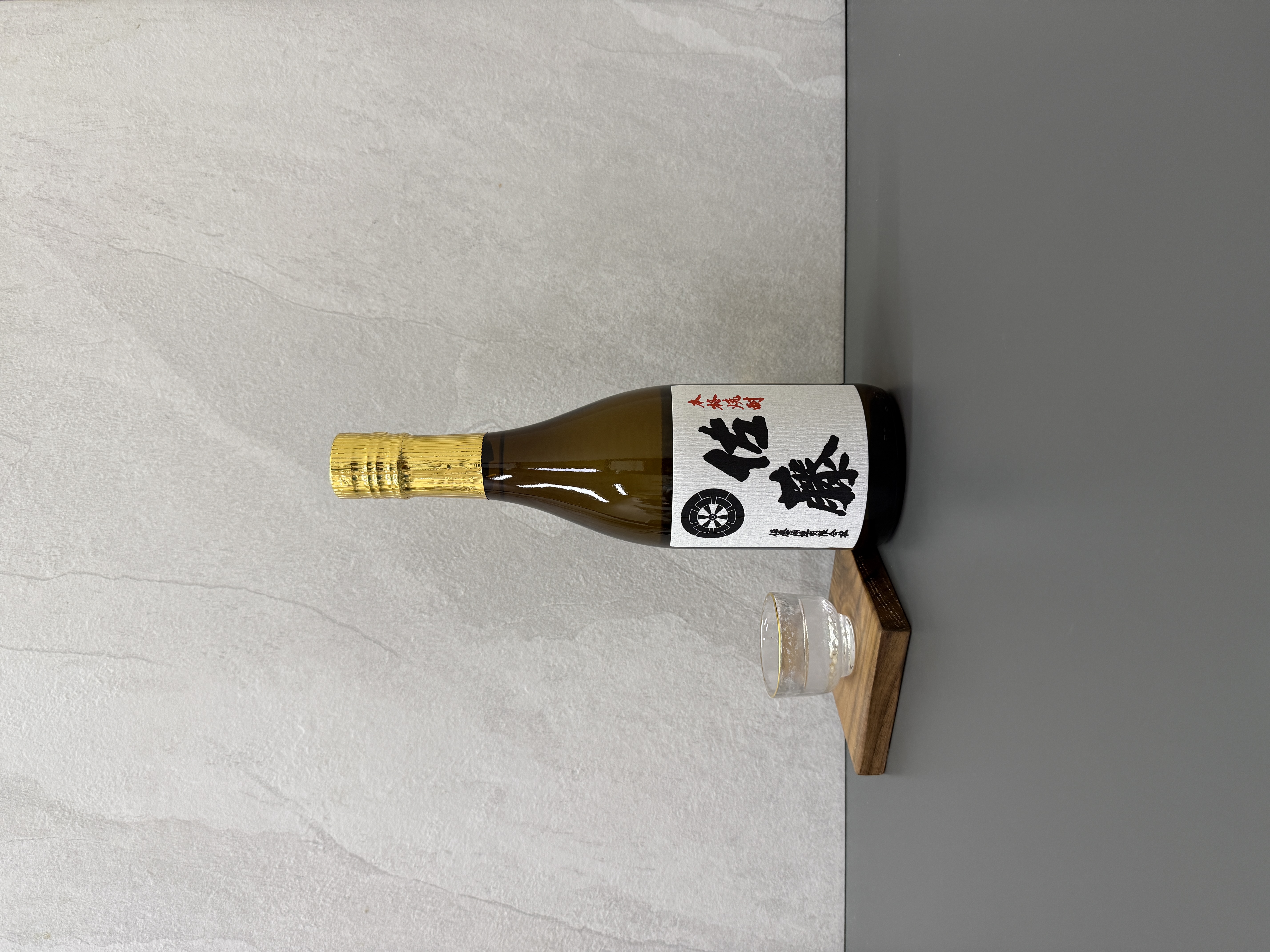 芋燒酎 佐藤 白麴仕込720ml