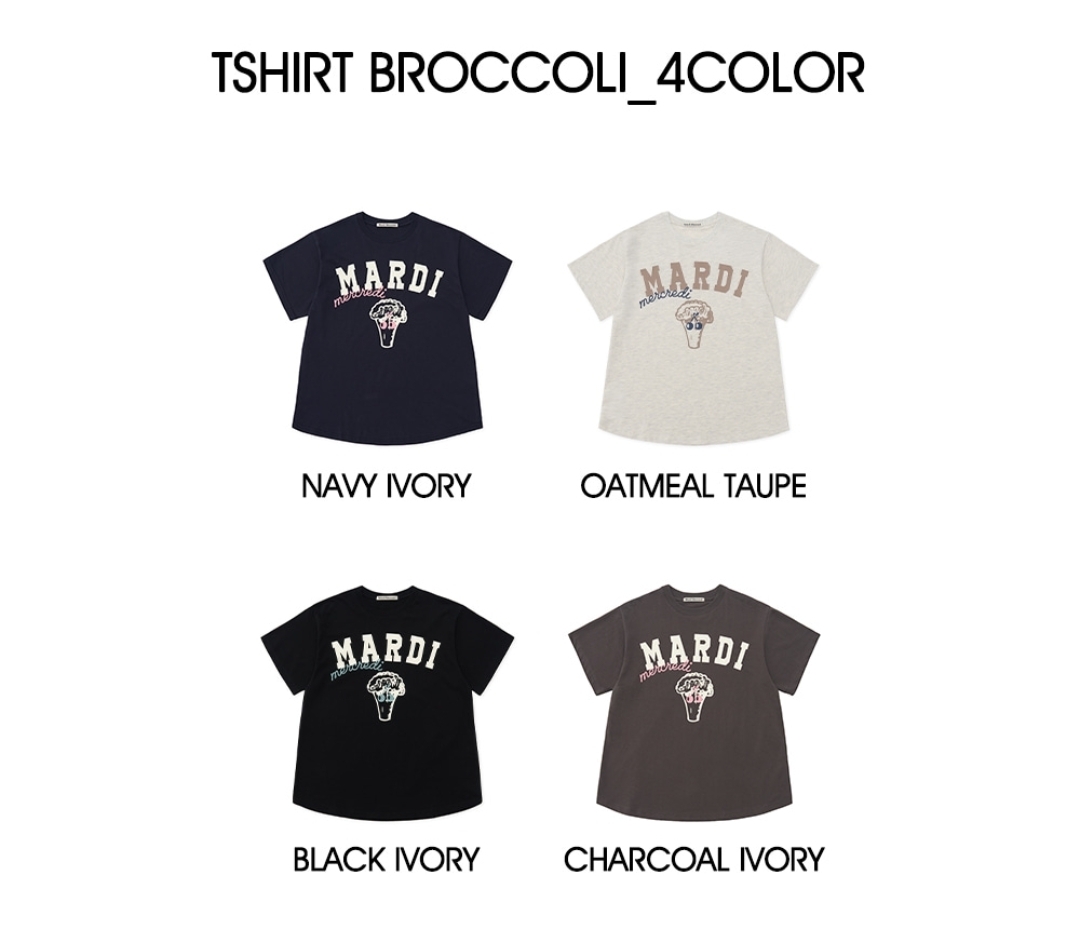 Mardi Broccoli Tee 