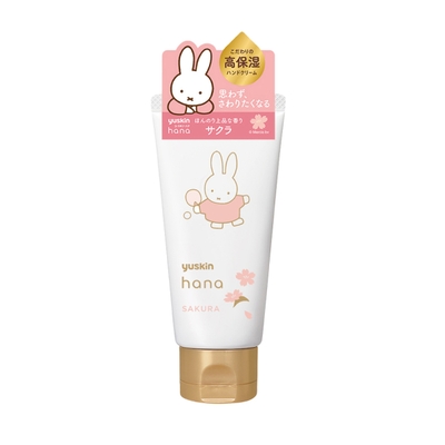 新登場 [日本直送] Yuskin hana Miffy深層滋養護手霜 圖案款式隨機發貨