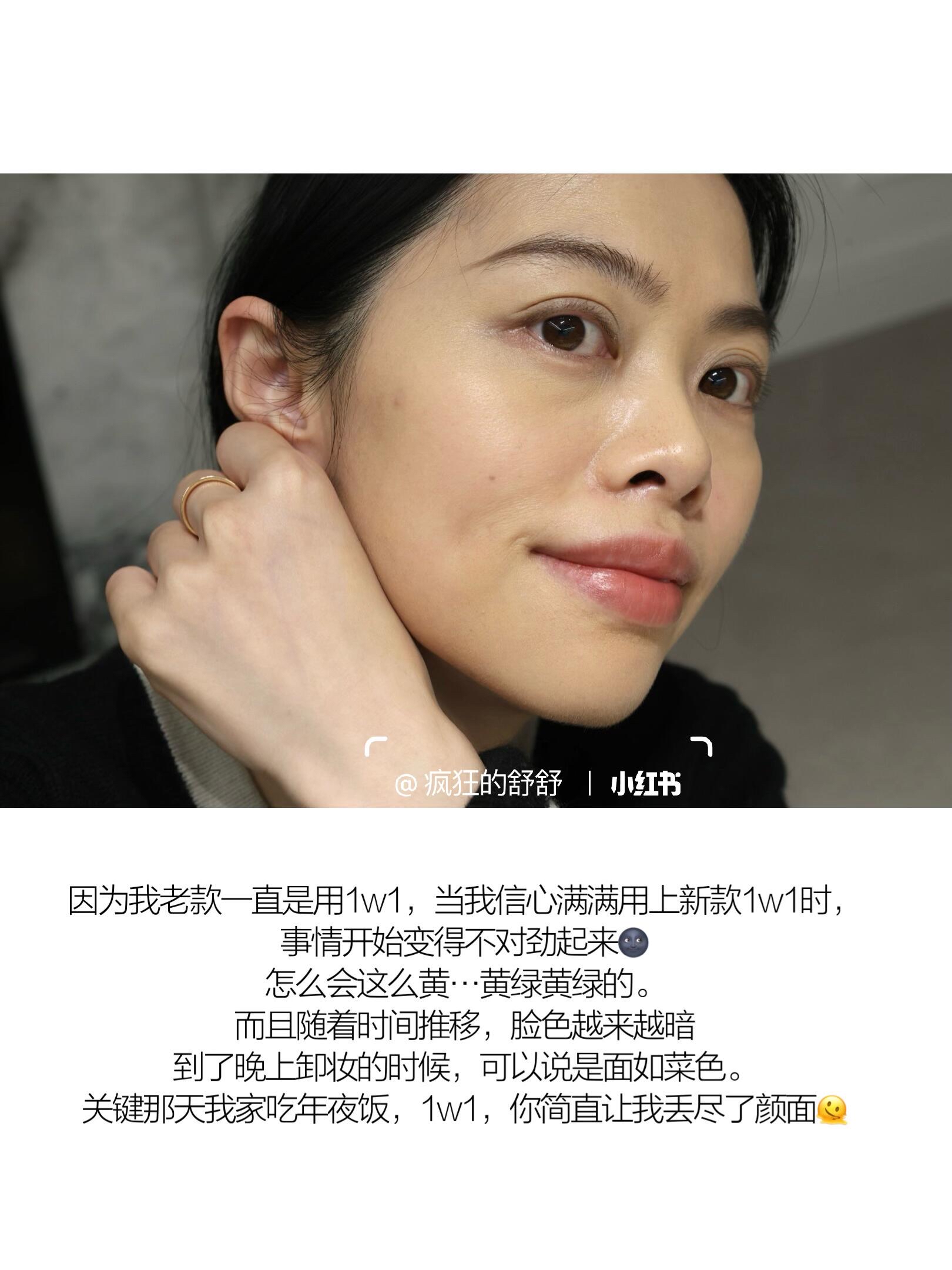 🆕最新🔥第二代 Estée Lauder 雅詩蘭黛 DW Double Wear Stay-in-Place Foundation 輕透無瑕持久粉底
