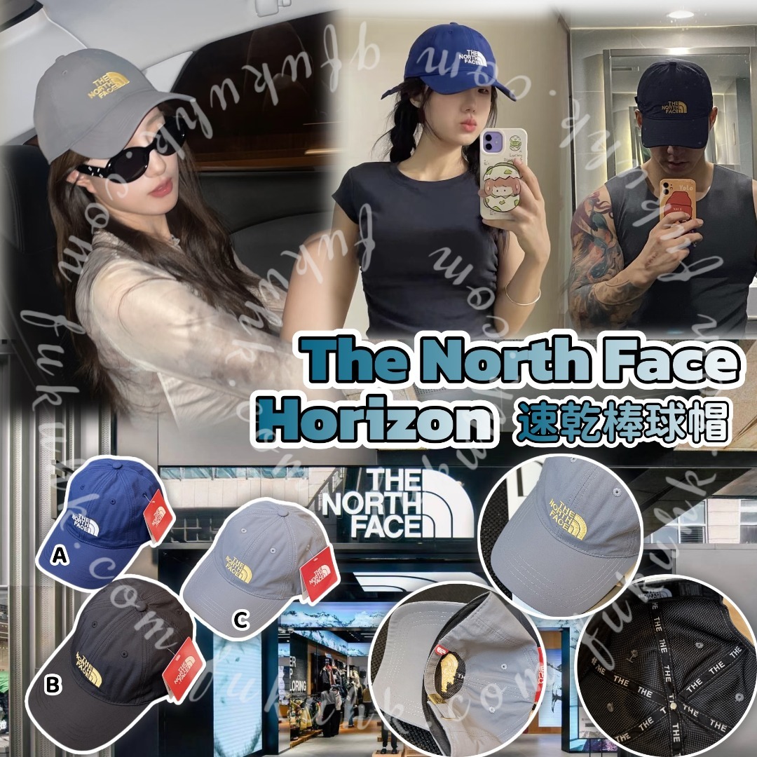 The North Face Horizon 速乾棒球帽