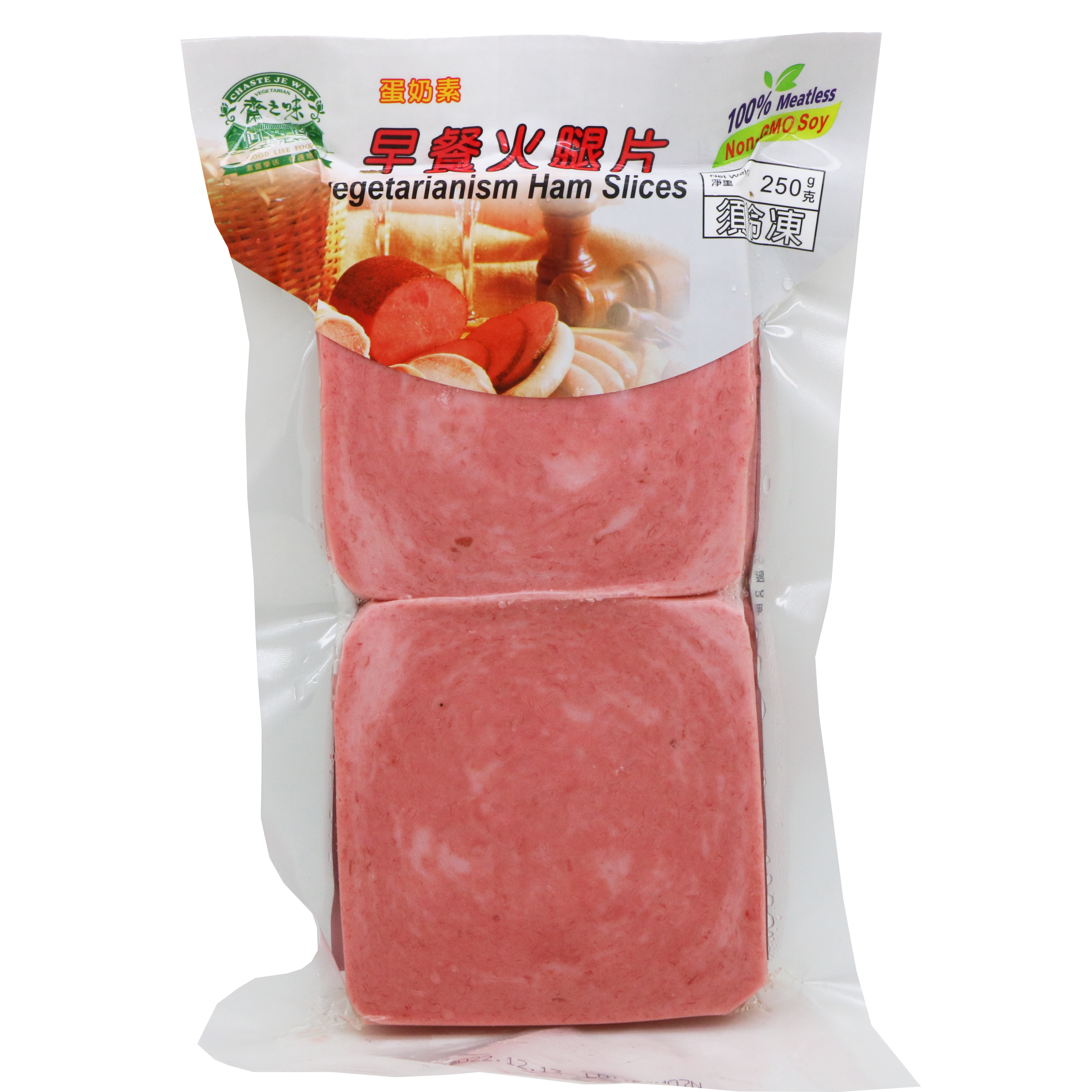 齋之味-早餐火腿片(蛋奶素) 250g/ Vegetarian Hamslice(Ovo-Lacto) 250g