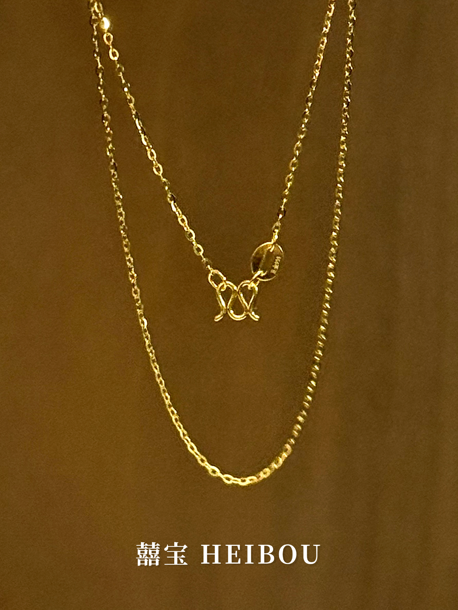 O字链-1克金项链