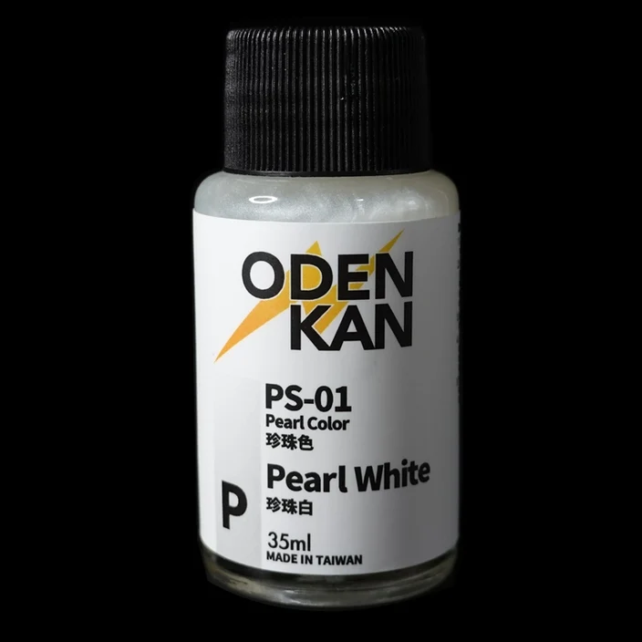 Odenkan 御電館 TC-珍珠色系列