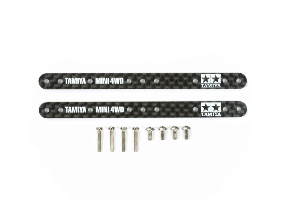 HG CARBON REINFORCING PLATE SET（1.5mm）