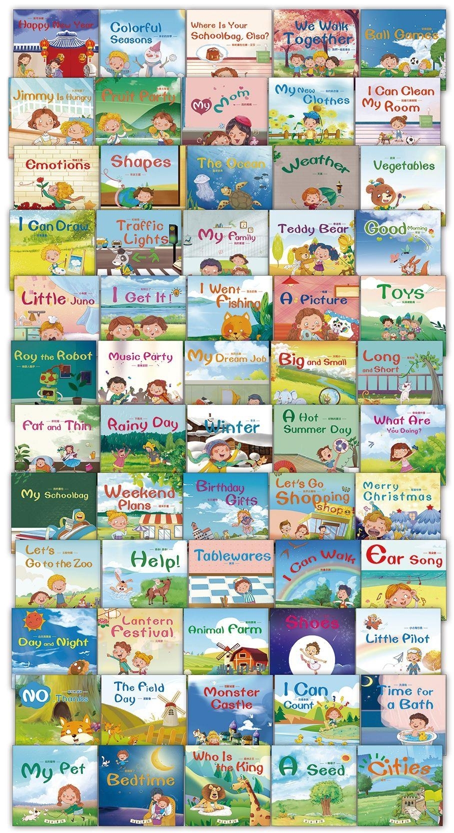 英文啟蒙小繪本 60本 (0-6歲) (可配合點讀筆使用)-1套 現貨