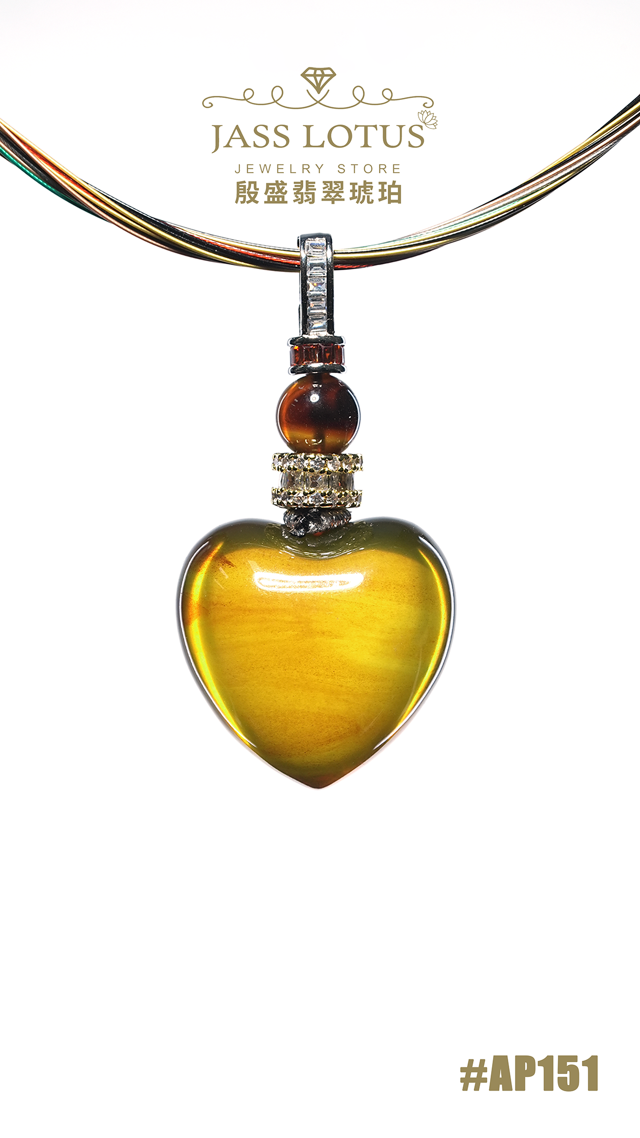 緬甸天然琥珀金棕珀肥心吊墜