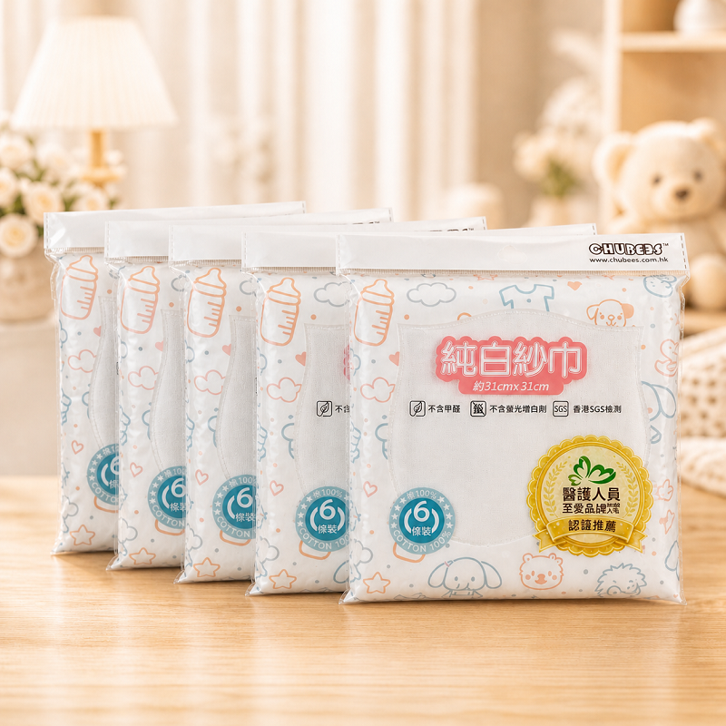 Chubees純白紗巾(6條裝) -5包禮盒裝 CHUBEES Pure White Muslin Washcloths (6-Pack x 5 Sets) Gift Box