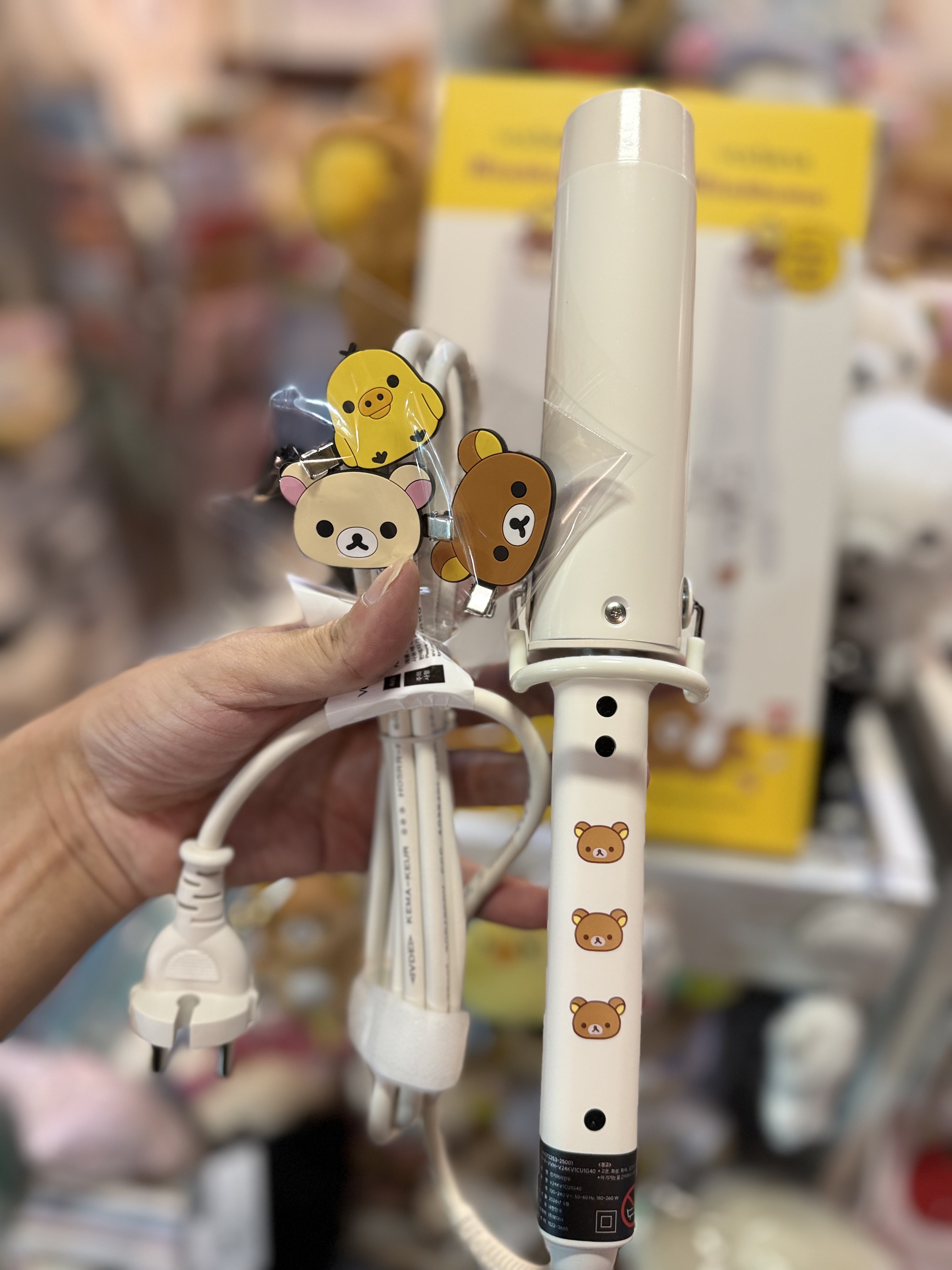《預訂貨品》全新韓國限定 vodana  x  Rilakkuma 捲髮棒