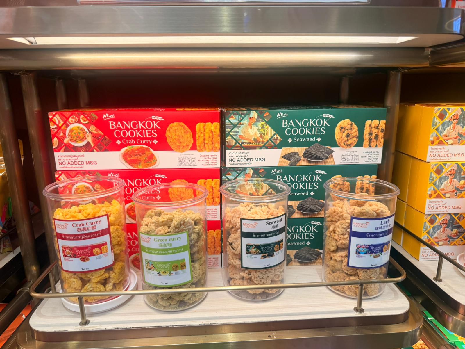 必買Cookies 米餅🍘勁好味