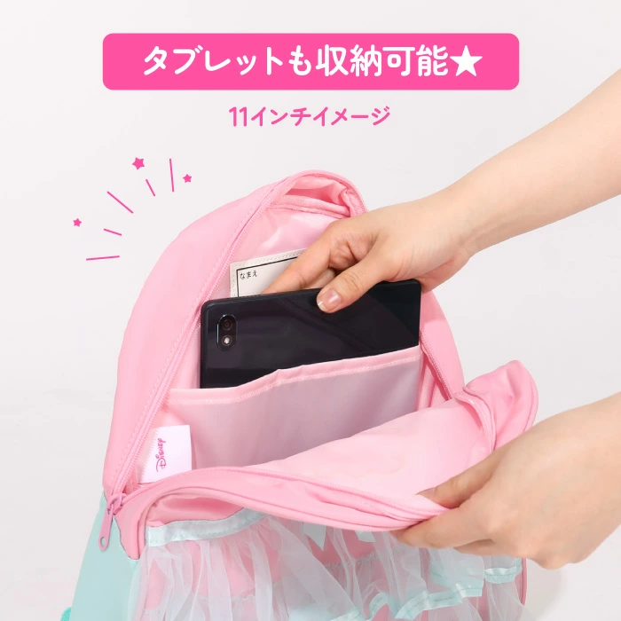 🆕【⭐訂購⭐】🇯🇵日本直送 🌀 #DisneyPrincess 造型背包🌀[PLJA-0173][261119]