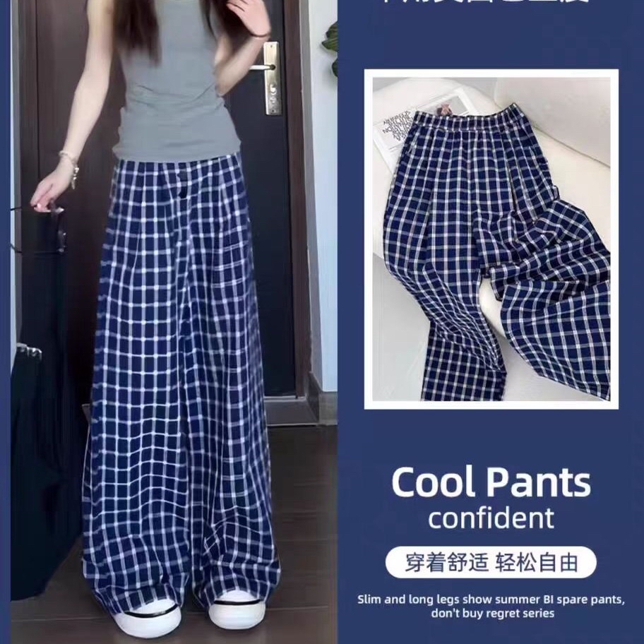 B217(5077) 韩系休闲慵懒风格纹松紧腰蓝直筒长裤