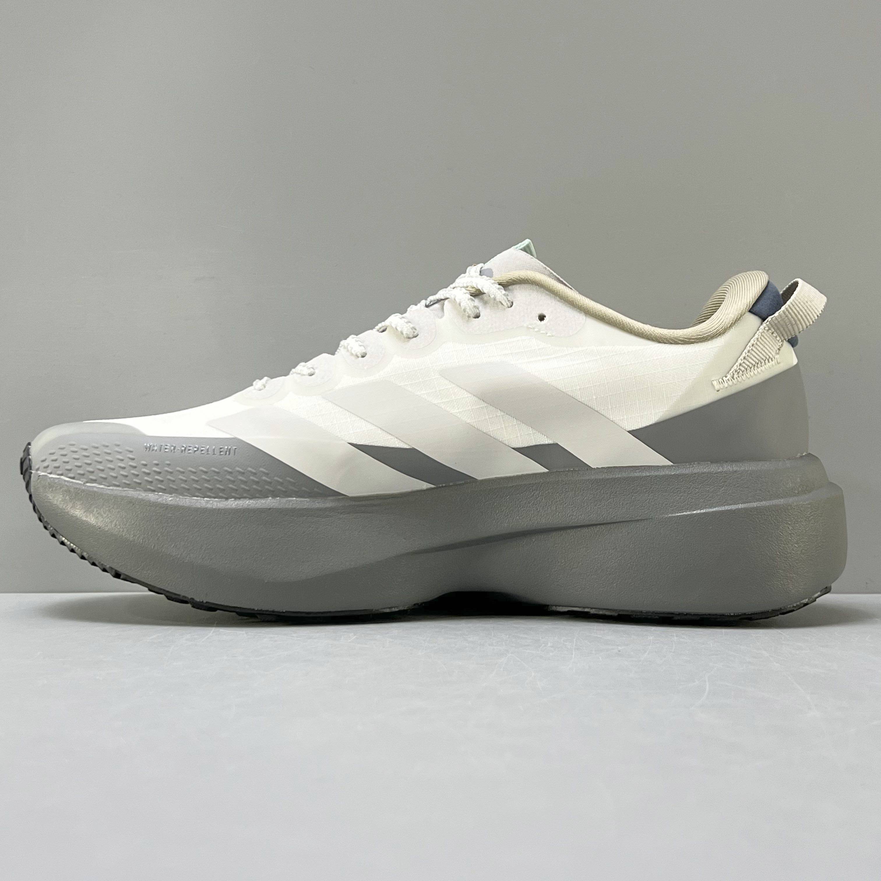 Adidas Adizero EVO SL ATR