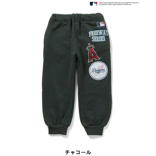 🆕【⭐訂購⭐】🇯🇵日本直送 🌀 #MLB 貼佈設計 抓絨束腳運動褲［3款選］🌀 [ELJA-0186][261121]