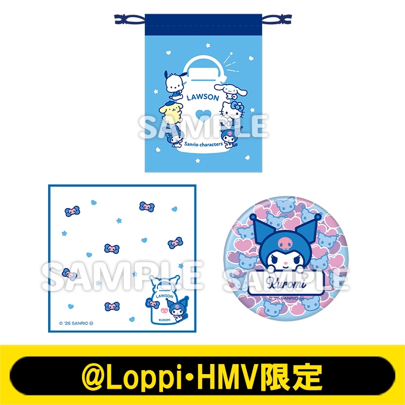 Sanrio x Lawson Outing Set (kuromi) [@Loppi・HMV Limited]