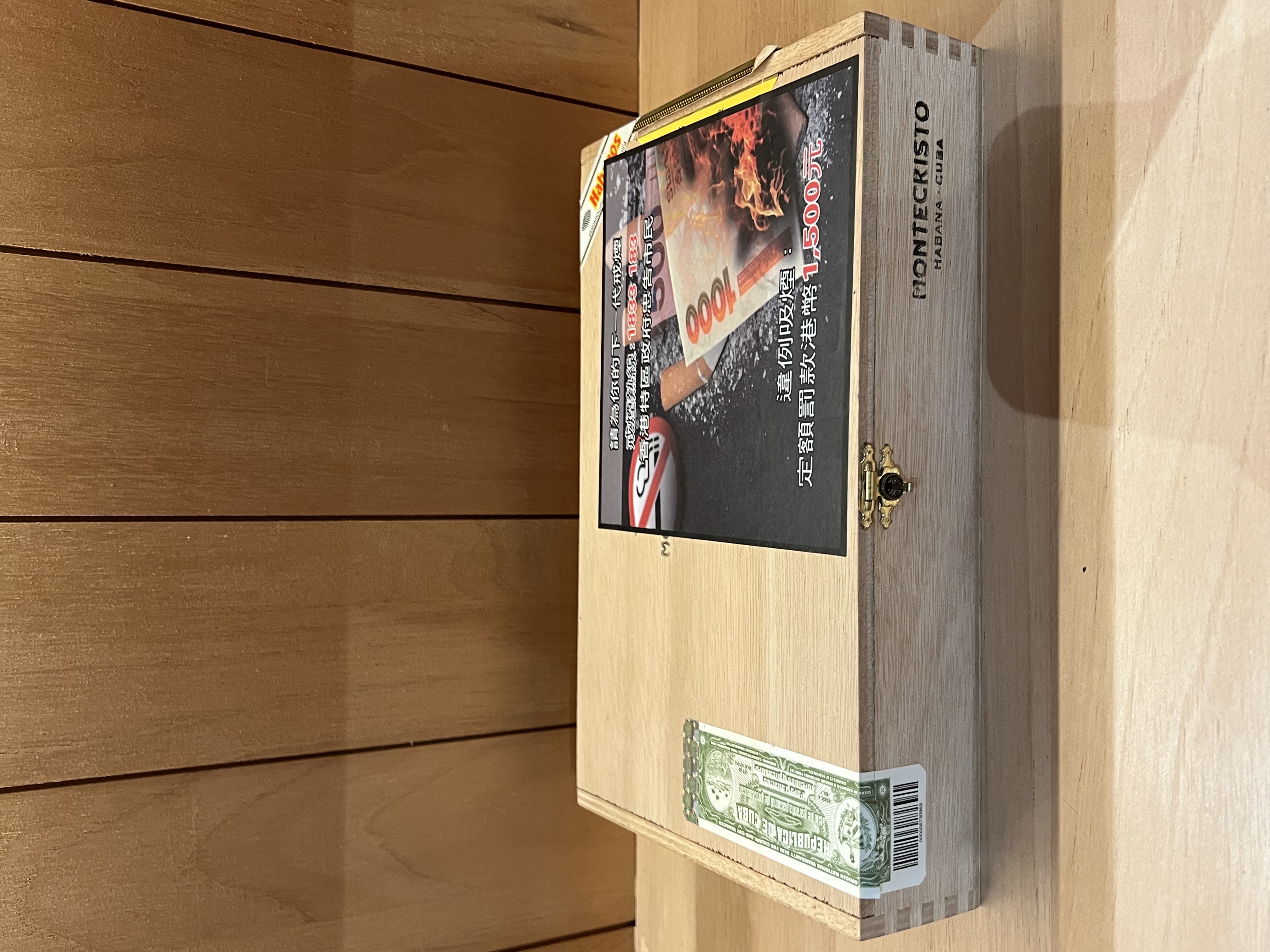 Montecristo蒙特 Double Edmundo雙艾蒙多 （25支）