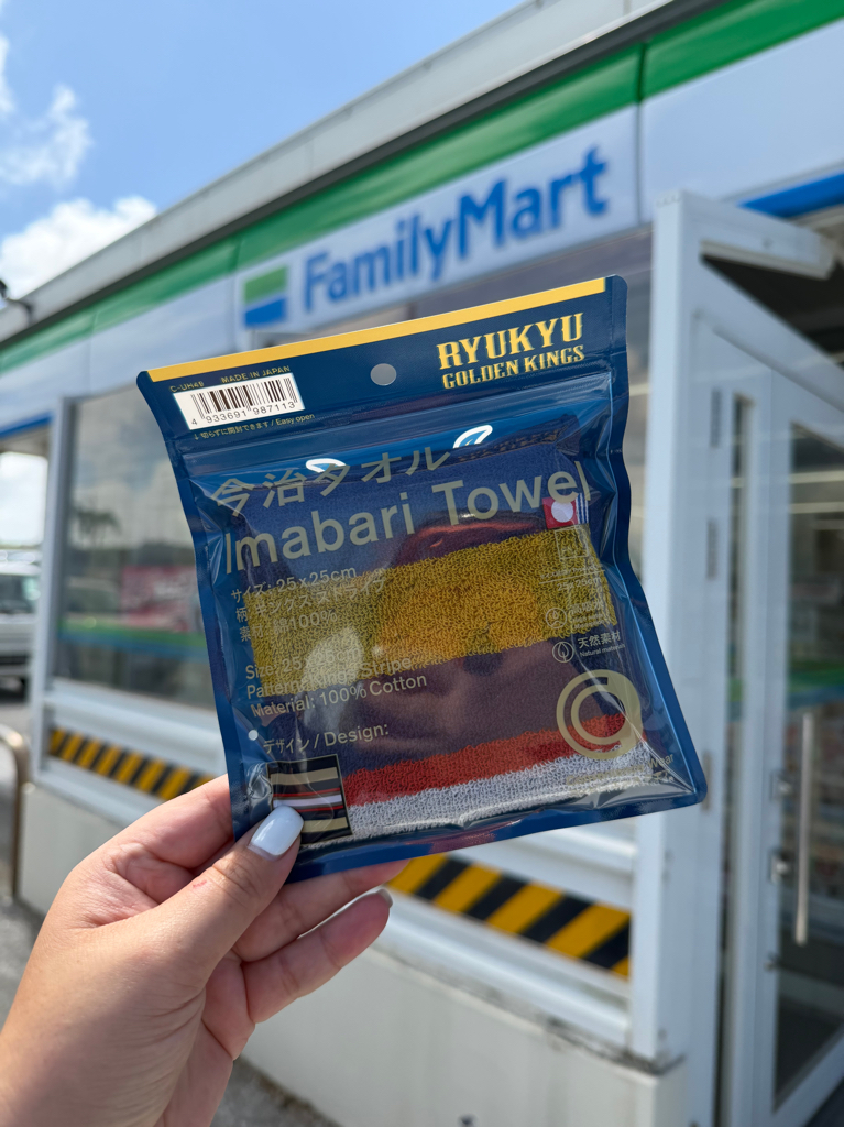 FamilyMart限量版今治毛巾手帕