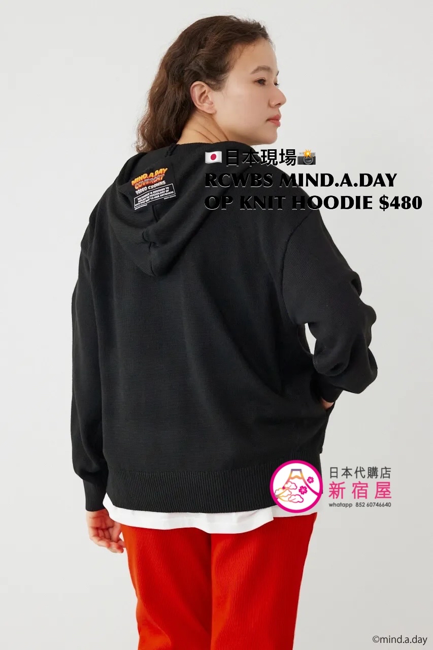 RODEO CROWNS WIDE BOWL MIND.A.DAY ONE-POINT KNIT HOODIE