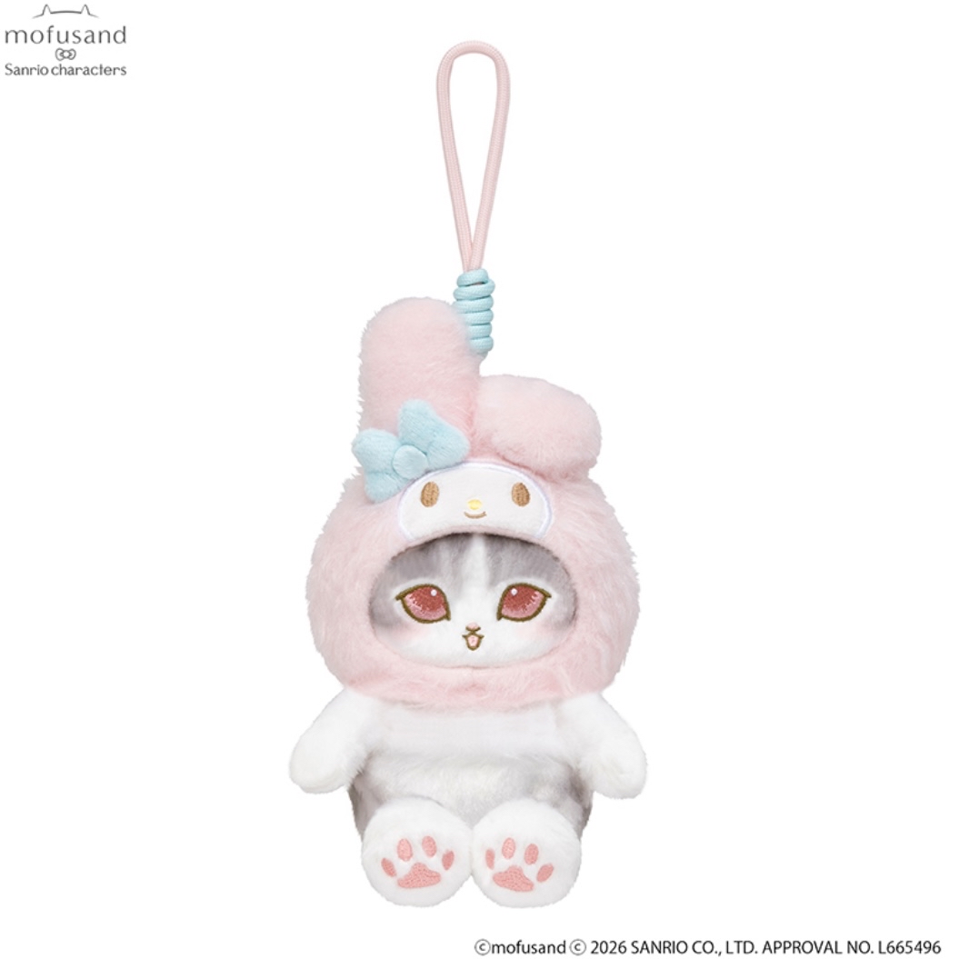 Mofusand 鯊魚貓 公仔匙扣｜預訂