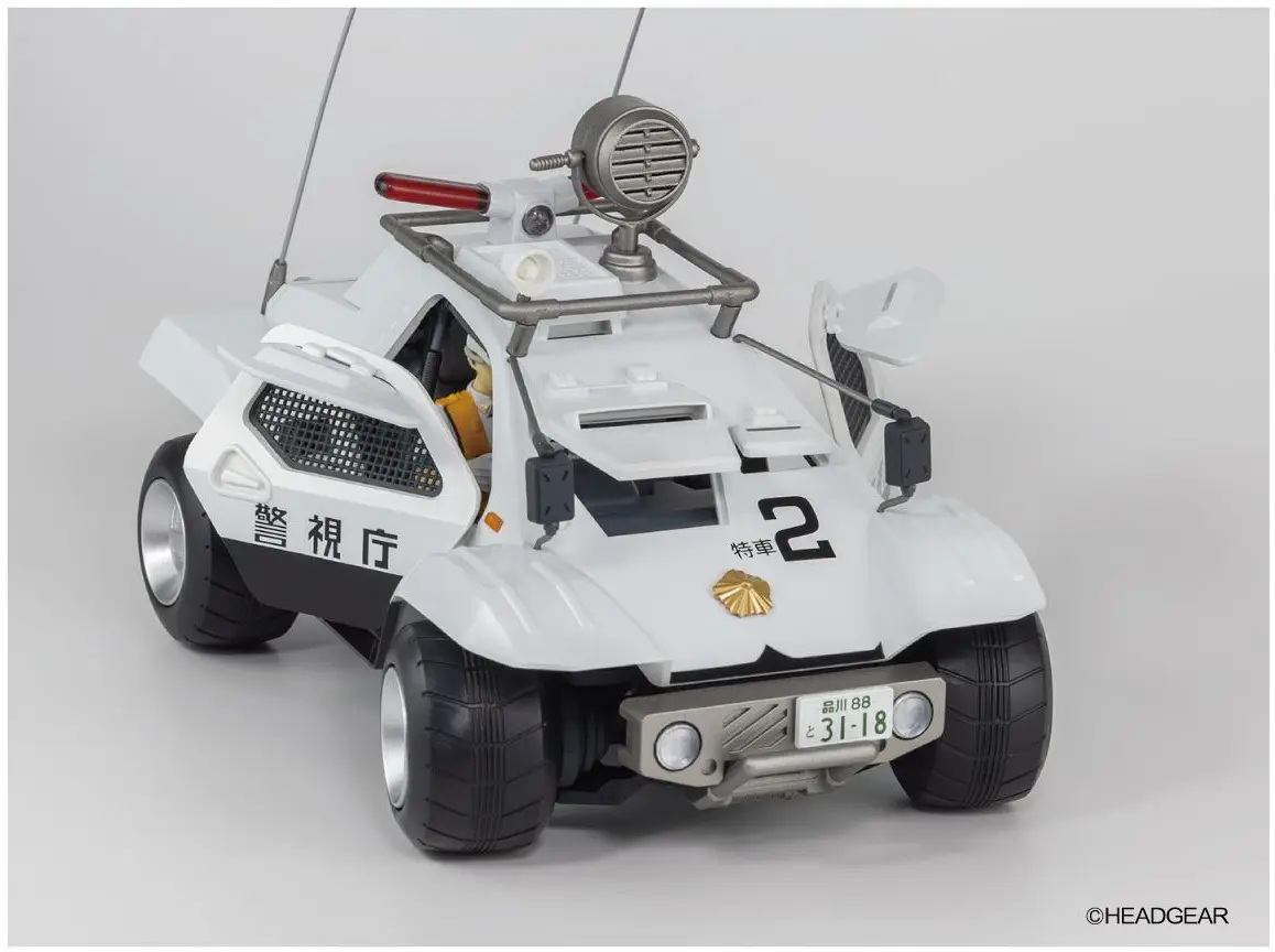 1/24 Patlabor: The Movie Special Command Vehicle Type 98 Painted Finished Product (Reissue)