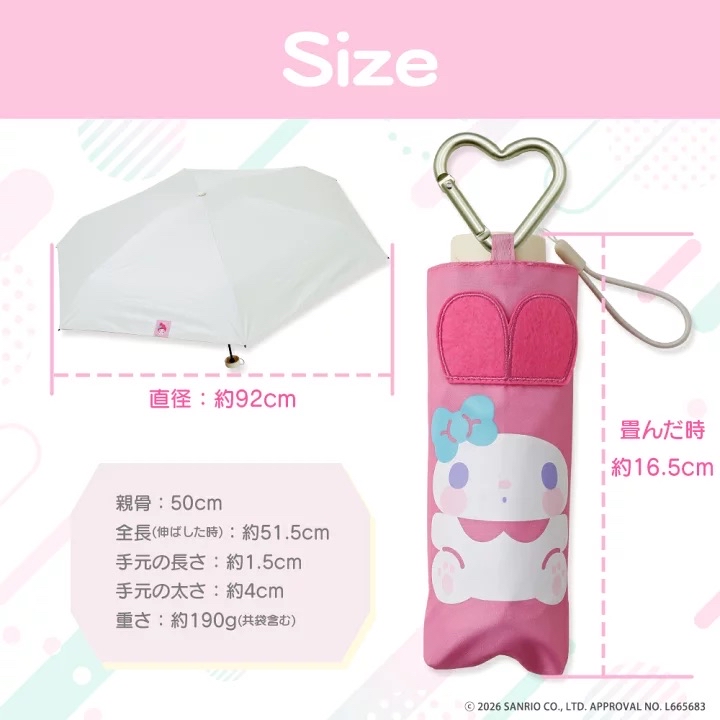 日本預訂📍日本Sanrio心心扣防UV縮骨遮 不包郵