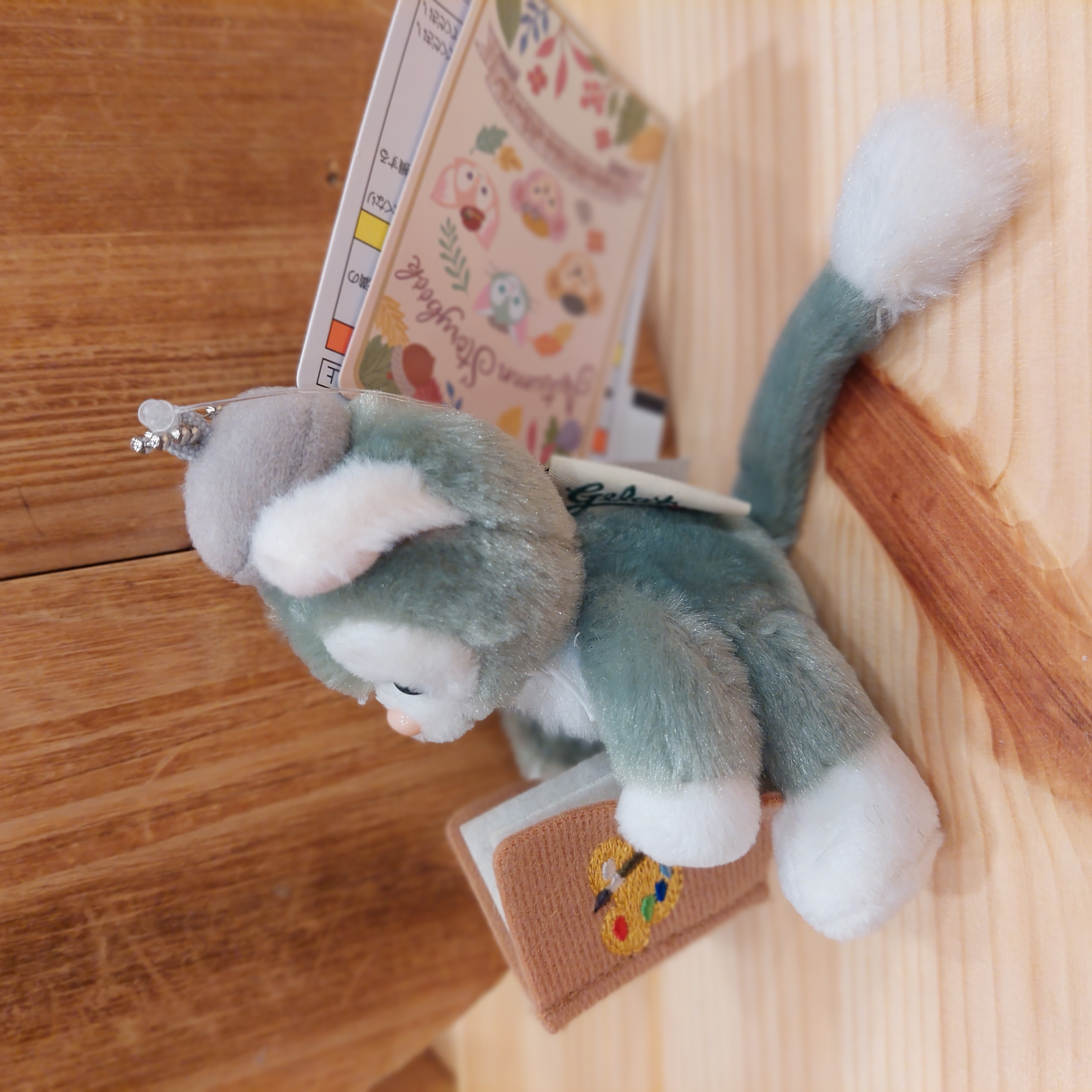 Disney Sea 限定 Duffy 系列 Gelatoni 坐款 吊飾 掛件 Autumn Storybook