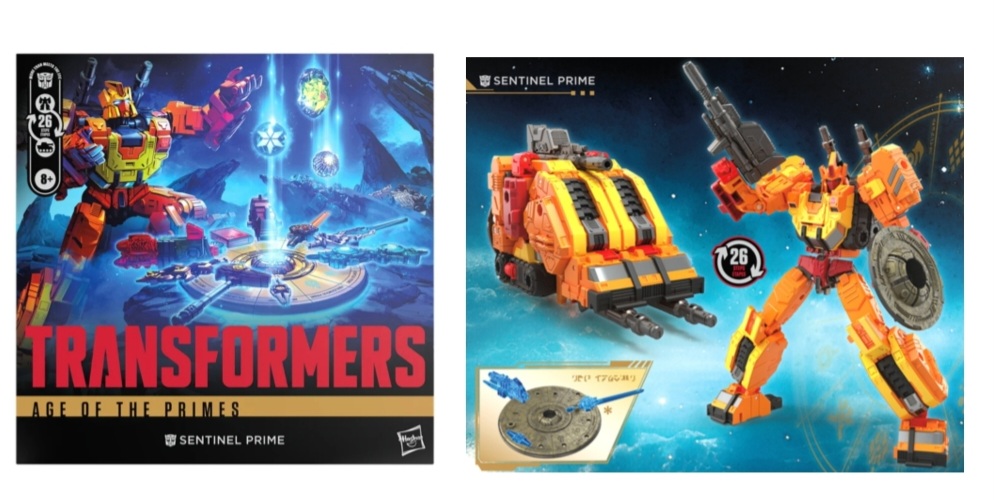 訂商品 Transformers AOTP Voyager Class Sentinel Prime