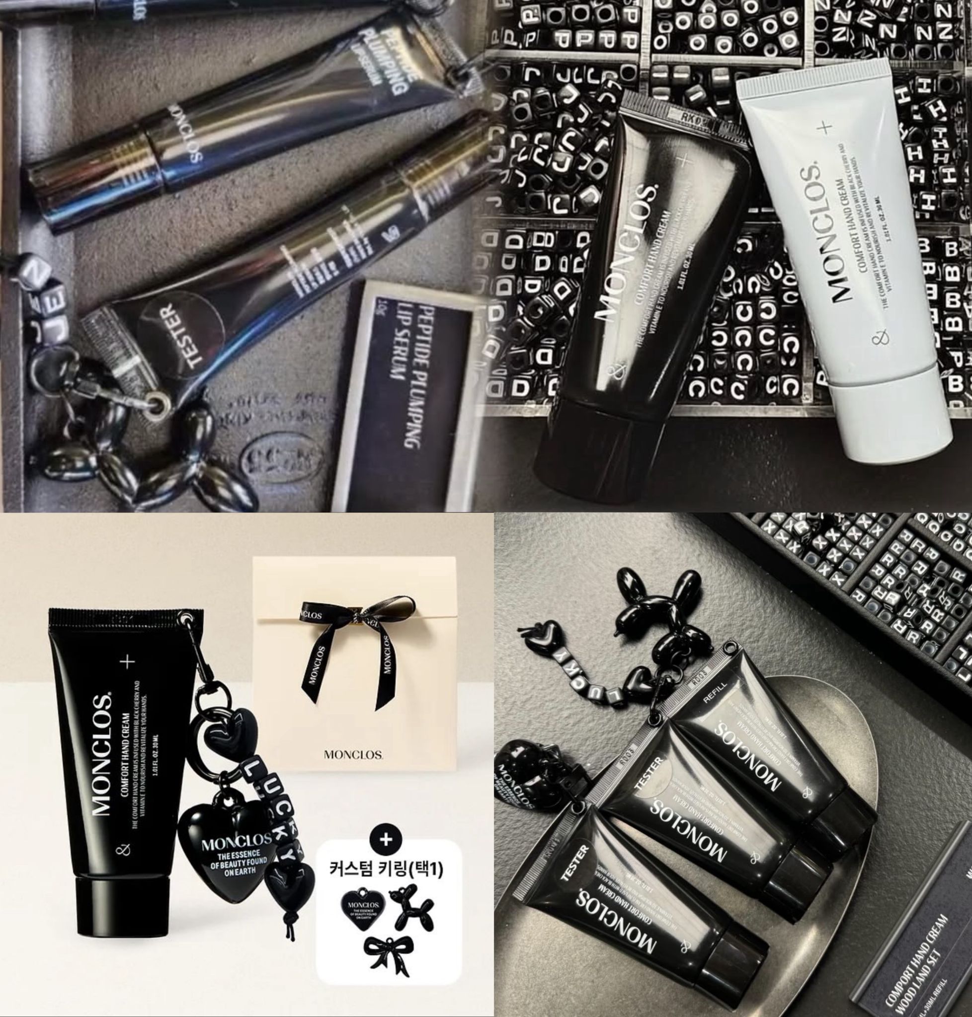 聖誕小禮物推薦🤩 韓國爆紅Monclos 訂製護手霜 Monclos 訂製護唇膏!