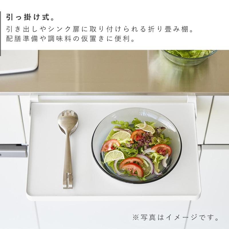 🔥🔥【日本直送《TOWER》廚房可折疊置物架】