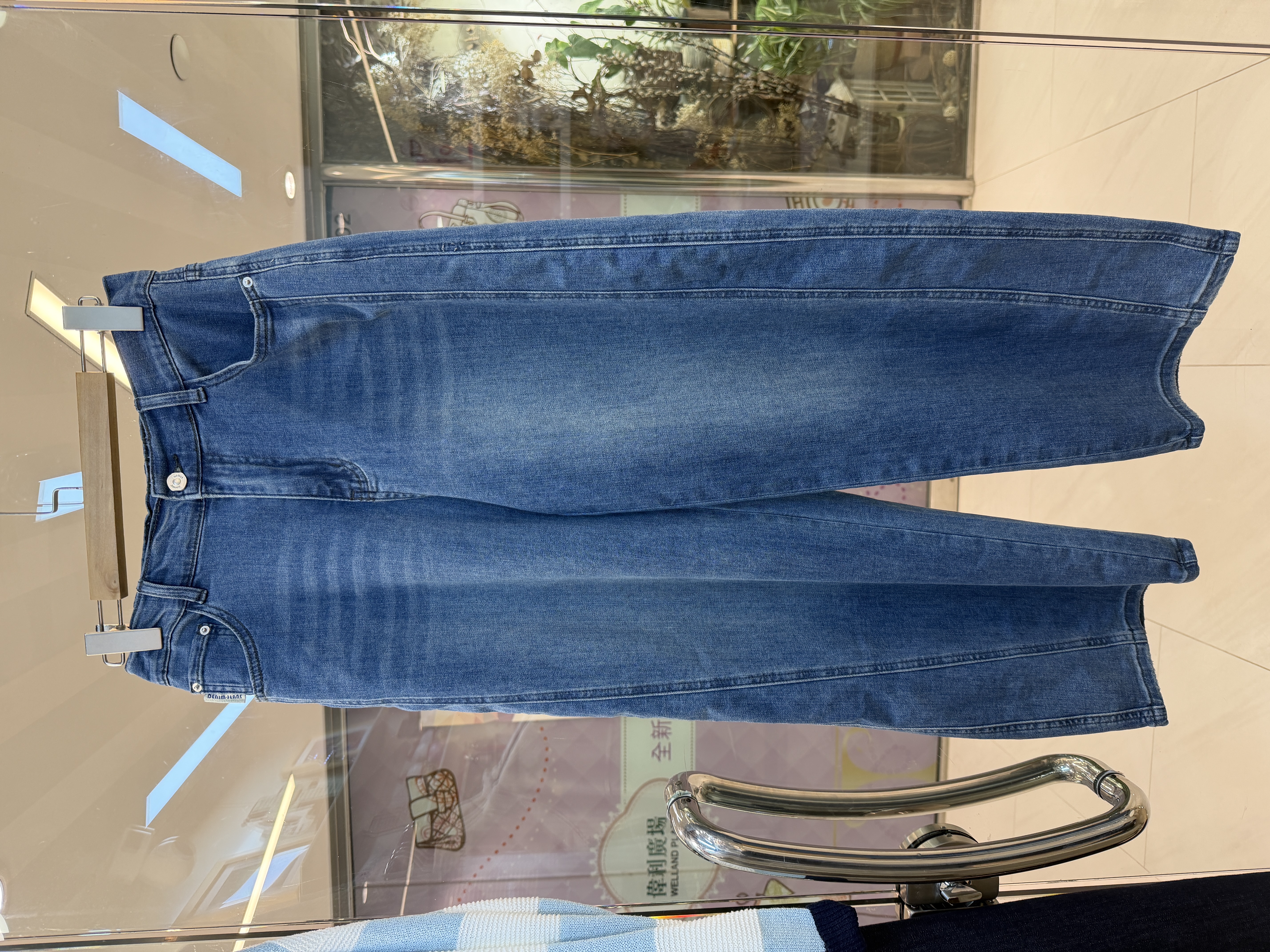 半像根腰牛仔褲 M584 417049359