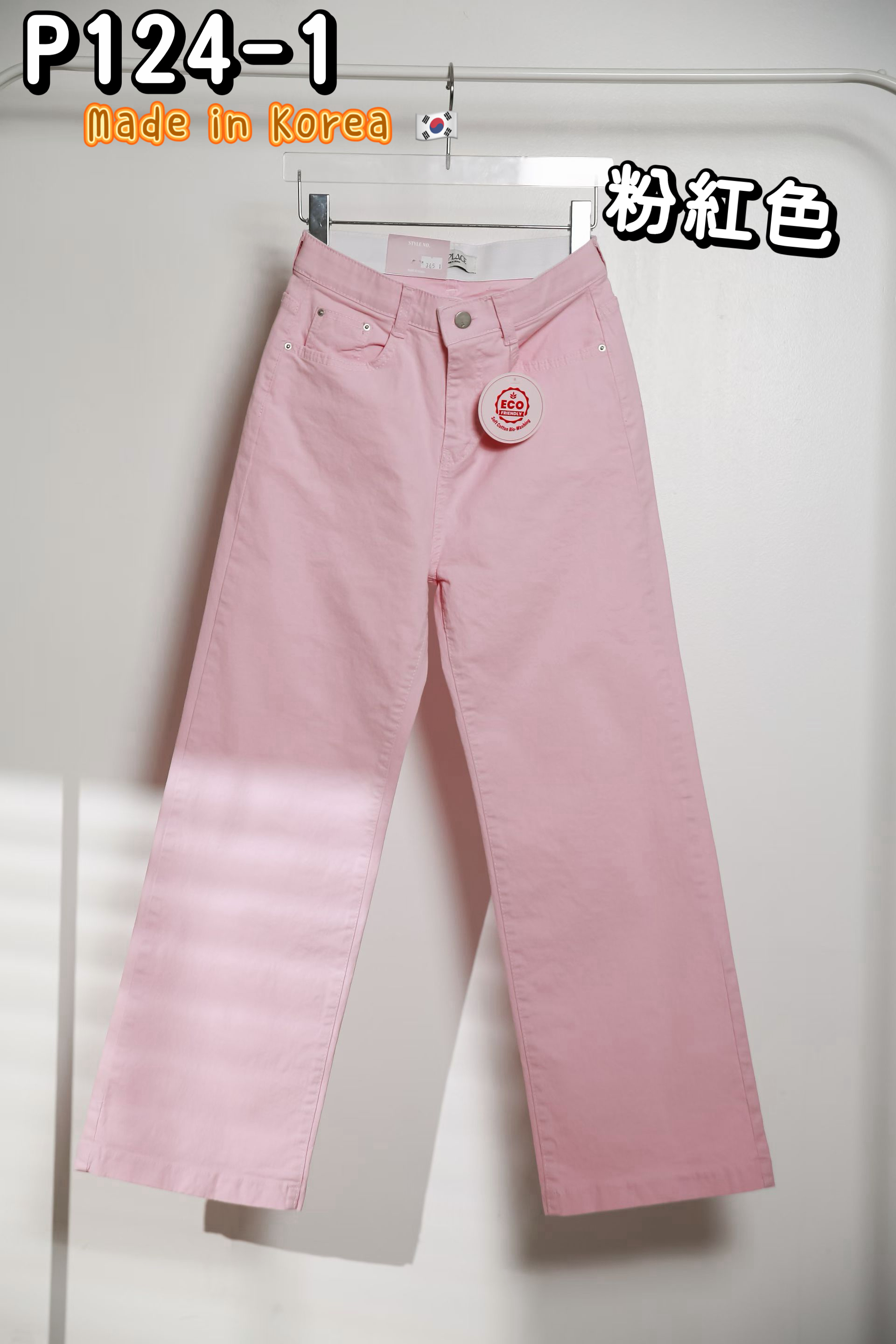 🇰🇷P124-1🇰🇷