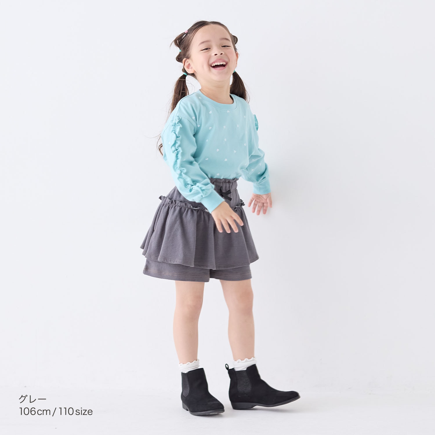 🆕【⭐訂購⭐】 🇯🇵日本直送🌀#GITA 牛仔風 彈性針織褶皺 荷葉邊裙褲［3款選］🌀 [ELAA-0246]