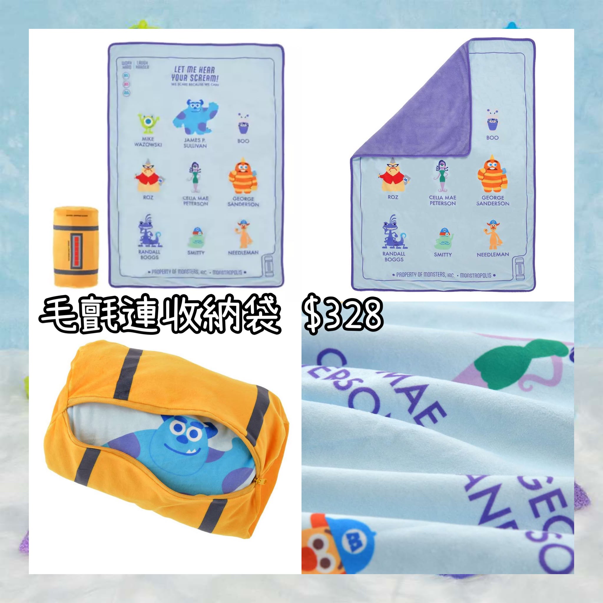 ：日本：MONSTERS INC. 25 ANNIVERSARY 20/10 日本發賣 毛氈連收納袋