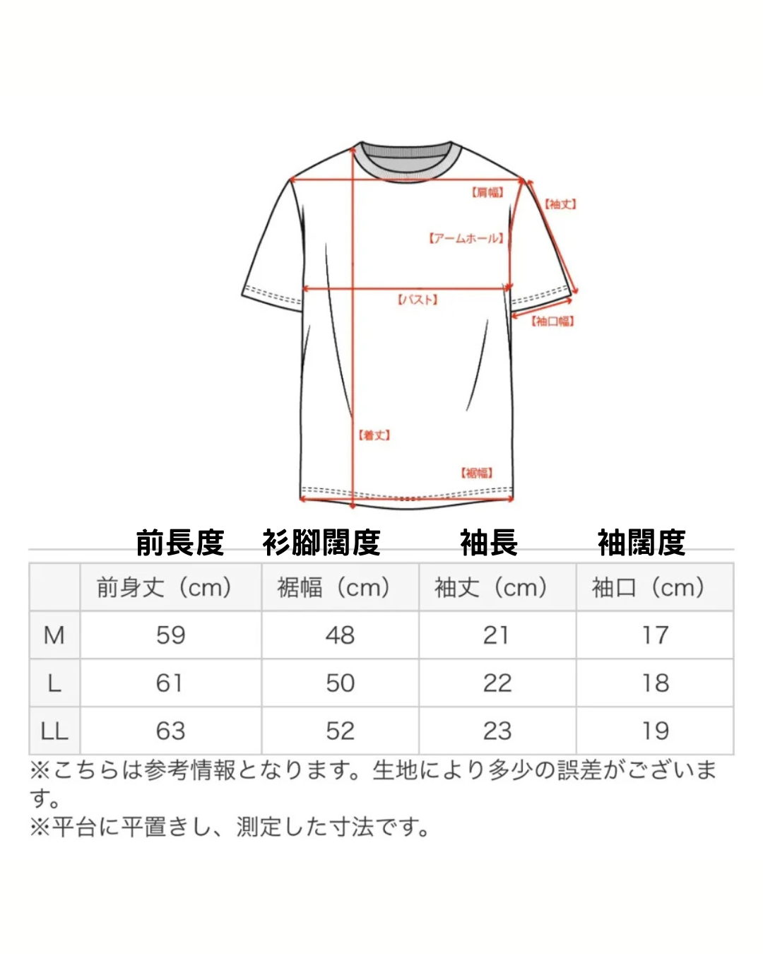 日本代購【 2026新色 日本直送 Gunze Fitte 有機棉 快乾T恤 | mix organic cotton quick dry tee ~ 5分袖 】﻿