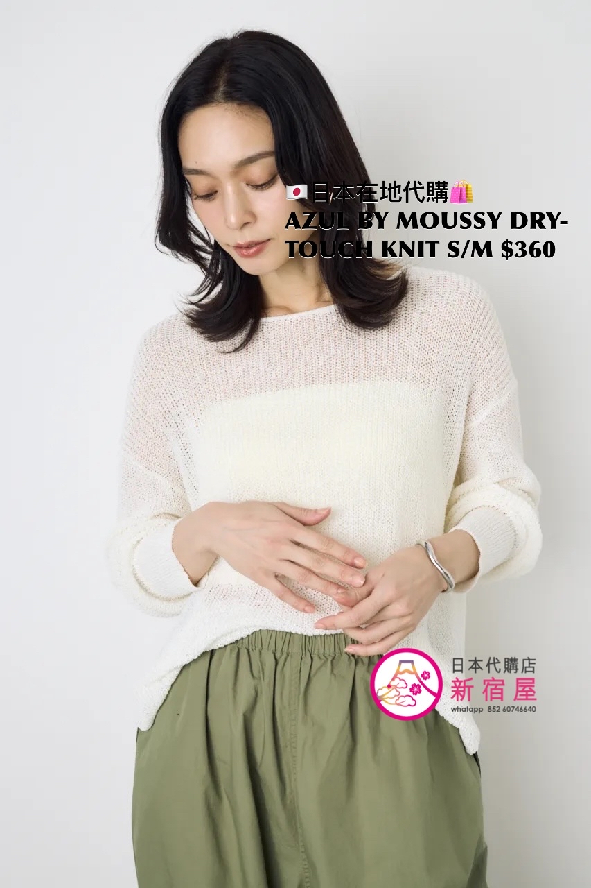 AZUL BY MOUSSY DRY-TOUCH KNIT